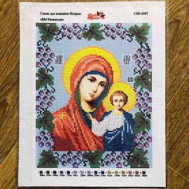 Богородиця з виноградом